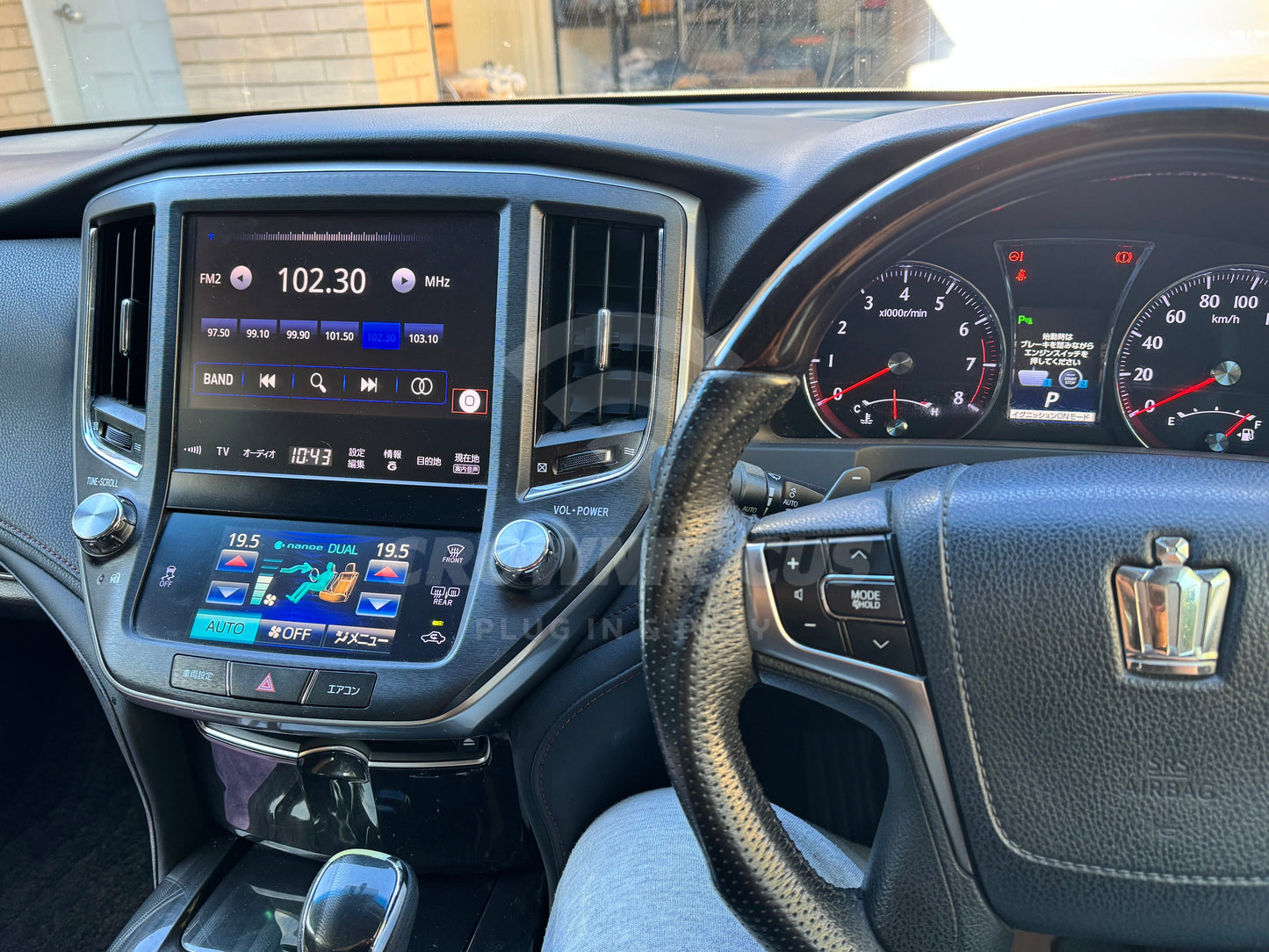 2013-2018 Toyota Crown S210 GRS210 GRS211 GRS214 ARS210 AWS210 AWS211 Wireless Apple CarPlay & Android Auto Integration Kits - CrownFocus