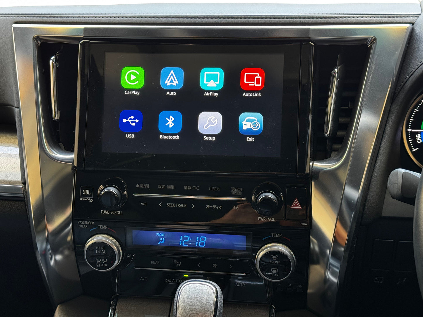 2008 - 2023 Toyota Alphard / Vellfire OEM head units wireless Apple CarPlay & Android Auto integration kits - CrownFocus