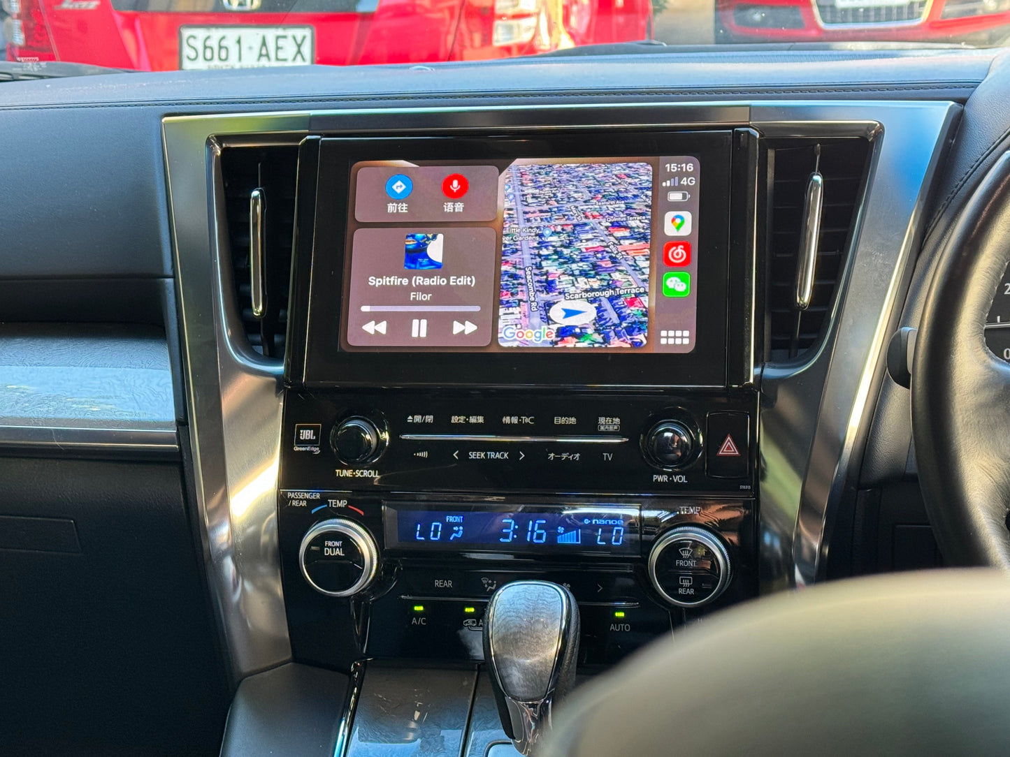 2008-2023 Toyota Alphard / Vellfire OEM head units wireless Apple CarPlay & Android Auto integration kits - CrownFocus