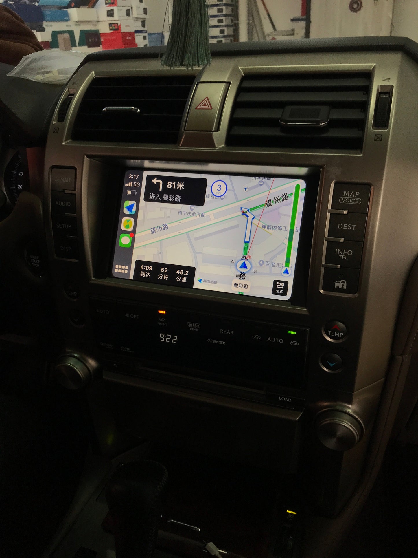 2012 - 2015 Lexus GX400 GX460 OEM Wireless Apple CarPlay &amp; Android Auto Integration Kits. - CrownFocus