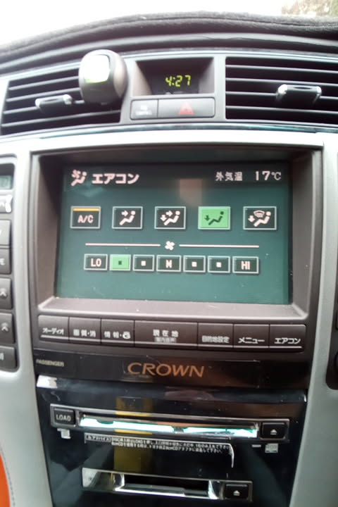 CrownFocus 2004-2006 Toyota Crown GRS180/GRS181/GRS182 Royal Saloon Wireless Apple CarPlay & Android Auto Integration Kits - CrownFocus
