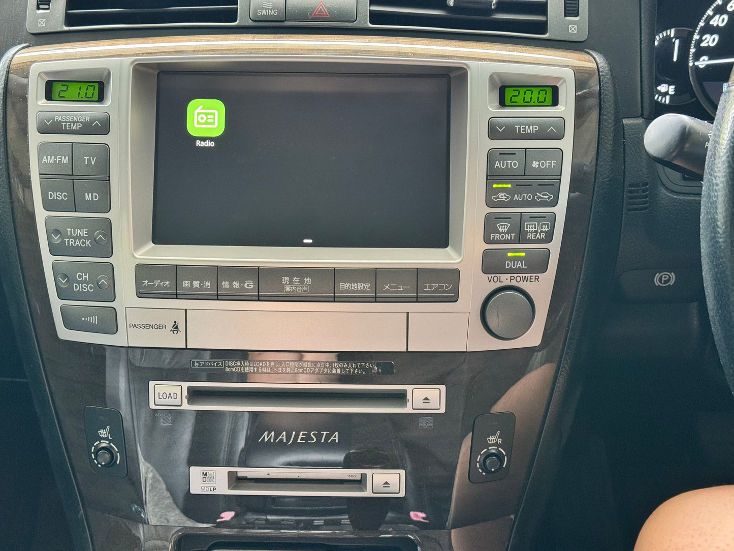 CrownFocus 2004 - 2006 Toyota Crown Majesta UZS186s1 wireless Apple CarPlay & Android Auto Integration Kits - CrownFocus