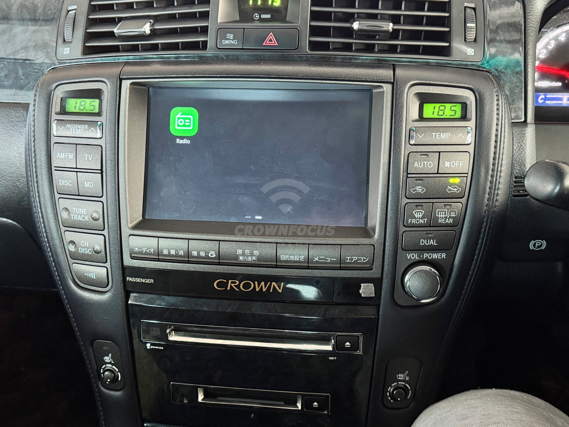 CrownFocus 2005-2008 Toyota Crown GRS184 OEM Head Units wireless Apple CarPlay & Android Auto Integration Kits - CrownFocus
