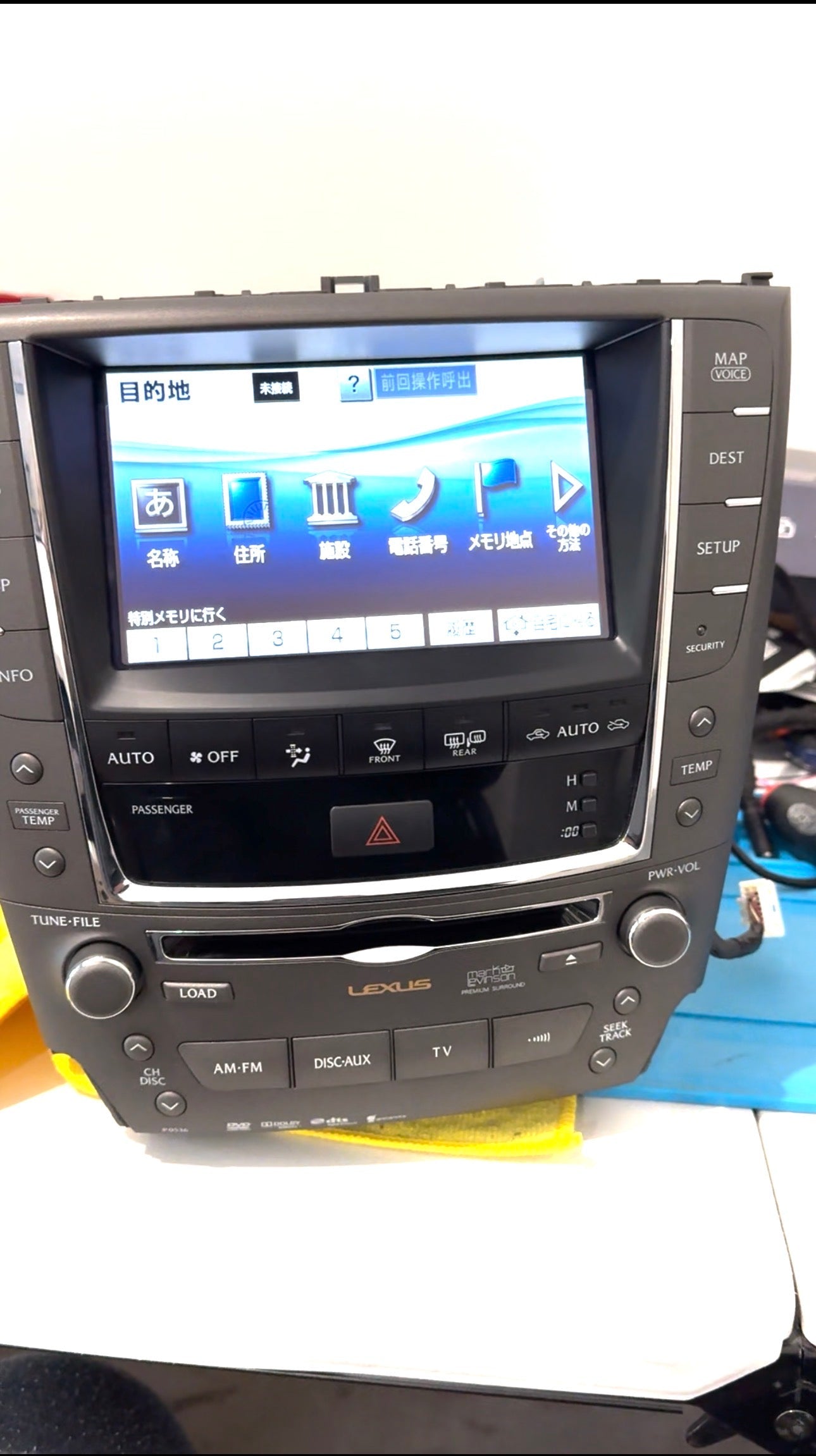 CrownFocus 2007 - 2013 Lexus IS/ISF/JDM IS250 IS300 IS350 ISF OEM Wireless Apple CarPlay & Android Auto Integration Kits - CrownFocus