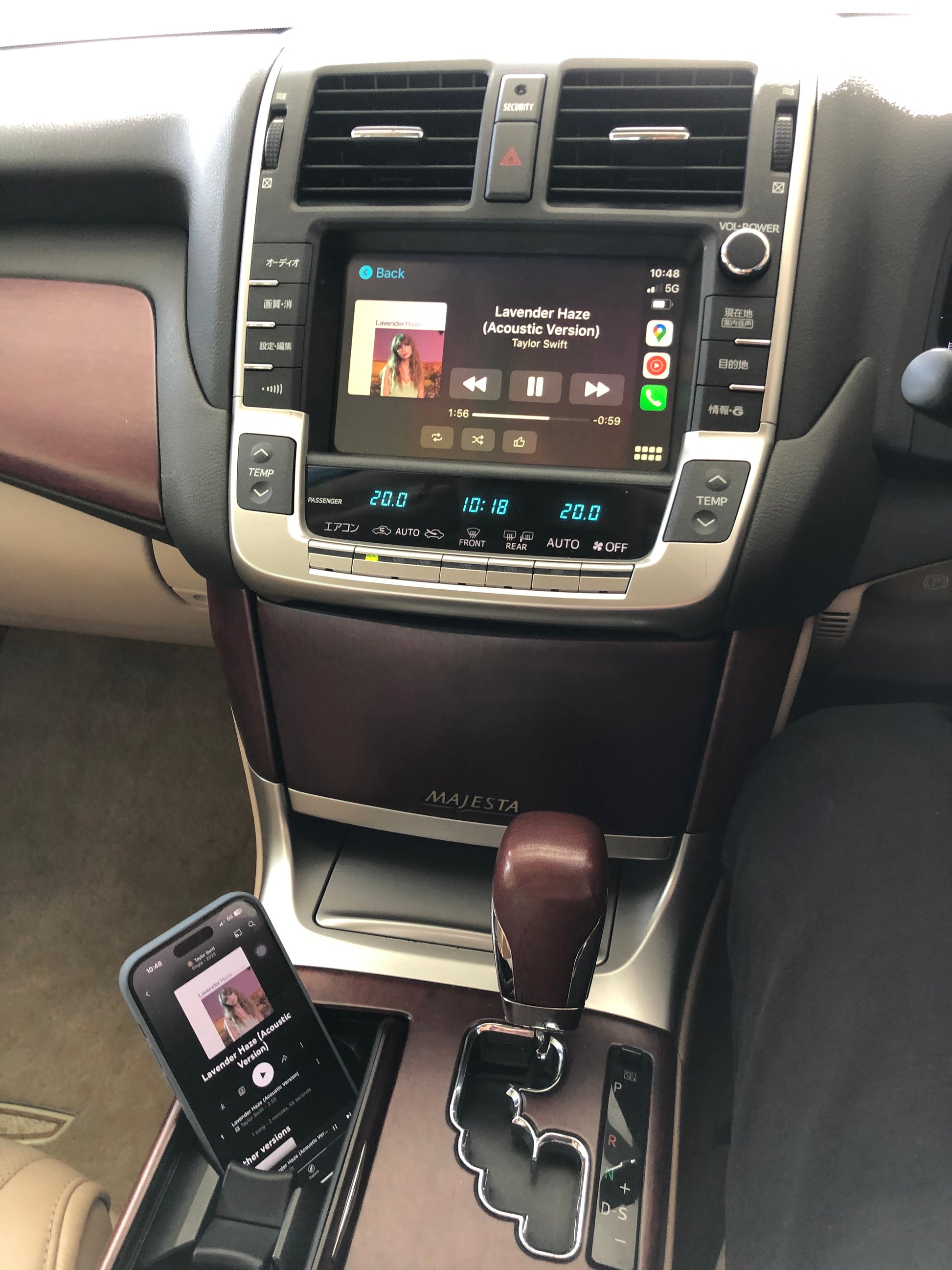 CrownFocus 2008-2012 Crown Majesta URS206 Wireless Apple CarPlay Integration Kits - CrownFocus