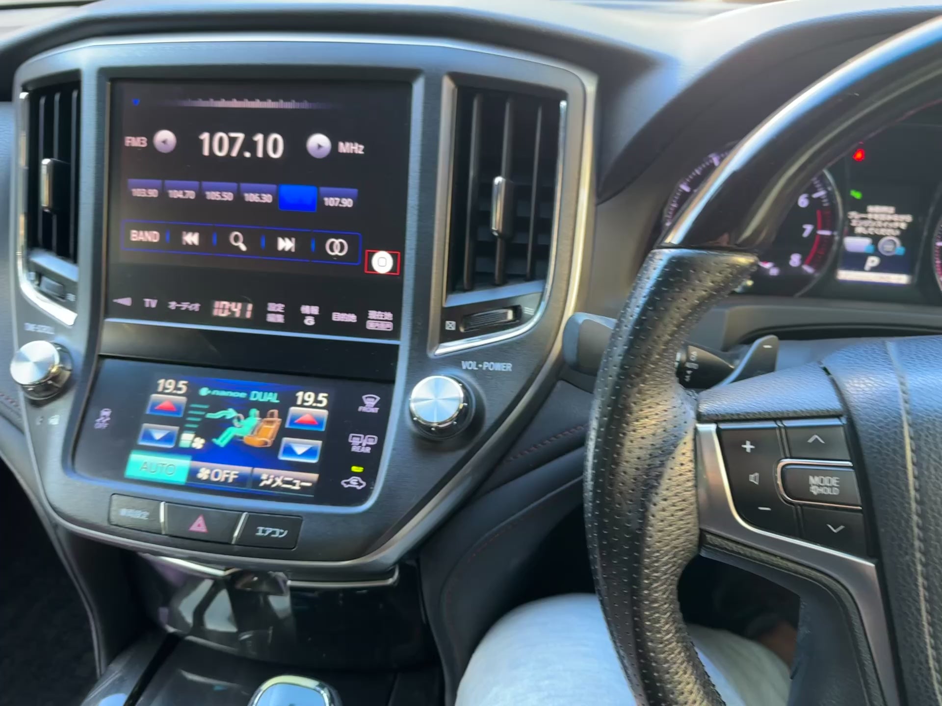 Wireless Apple CarPlay & Android Auto Integration Kits for Toyota