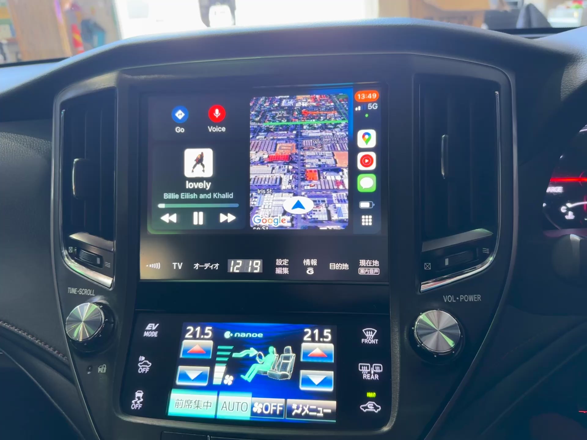 Wireless Apple CarPlay & Android Auto Integration Kits for Toyota