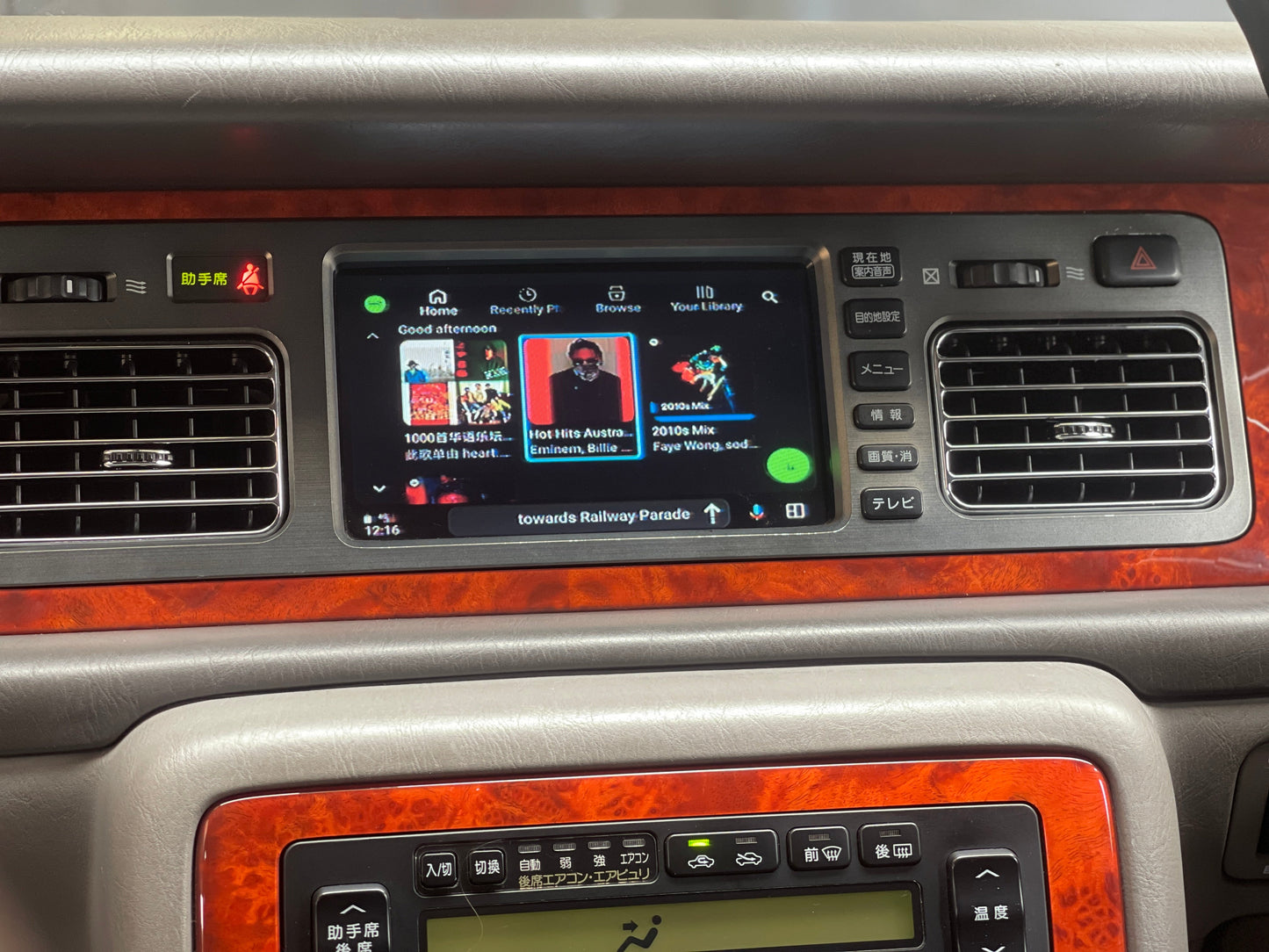 Toyota Century OEM head units wireless Apple CarPlay & Android Auto - CrownFocus