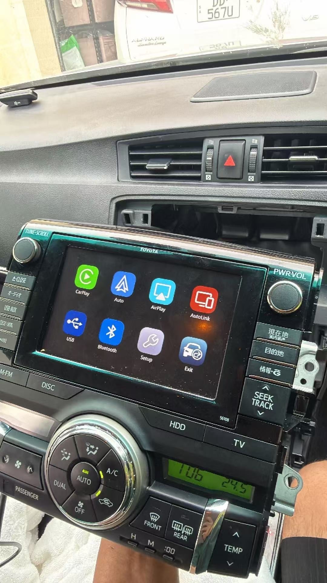 Toyota GRX series Factory Head Units Wireless Apple CarPlay & Android Auto Integration kits - CrownFocus