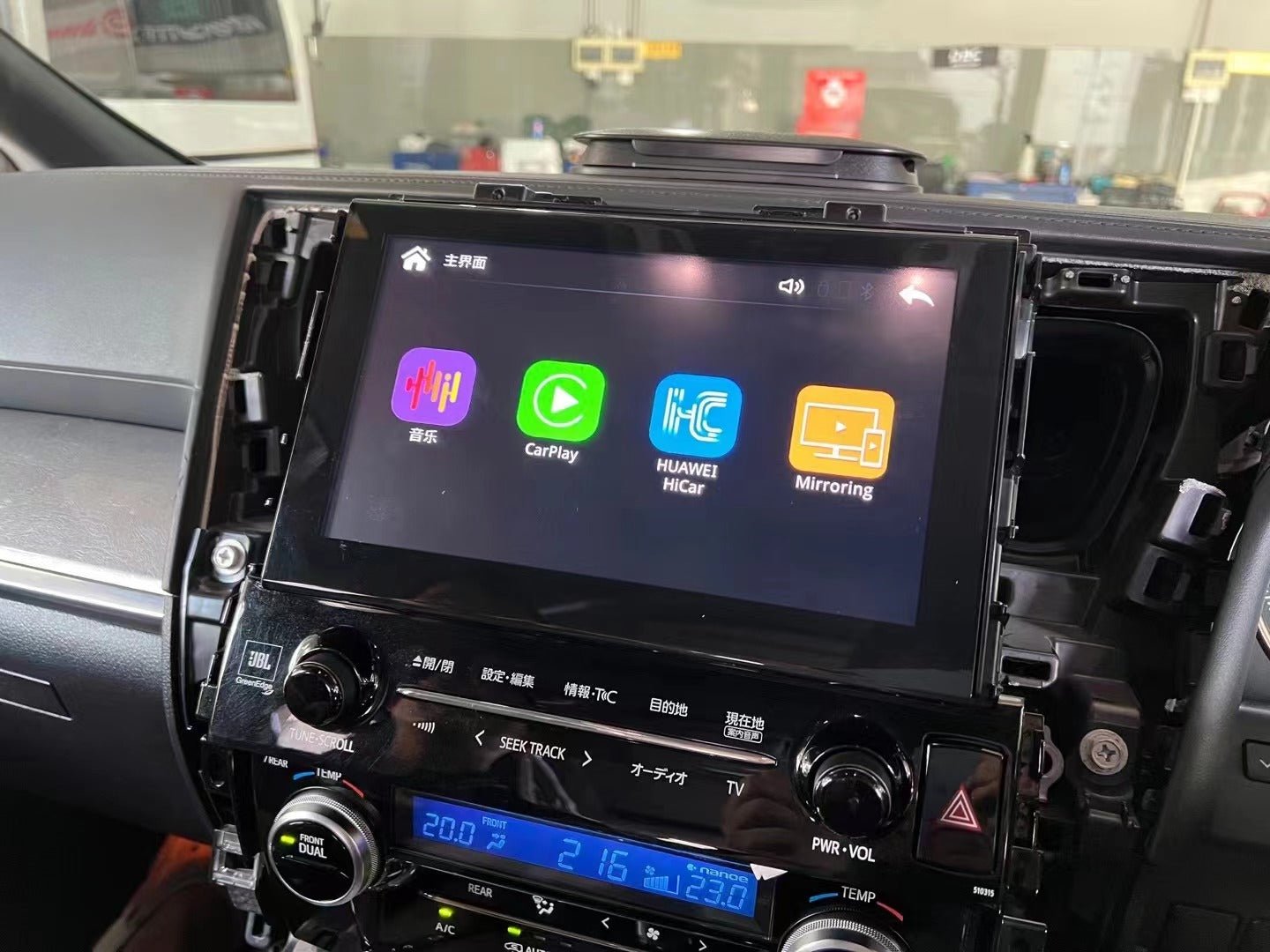 2008-2023 Toyota Alphard / Vellfire Factory head units wireless Apple CarPlay & Android Auto integration kits - CrownFocus