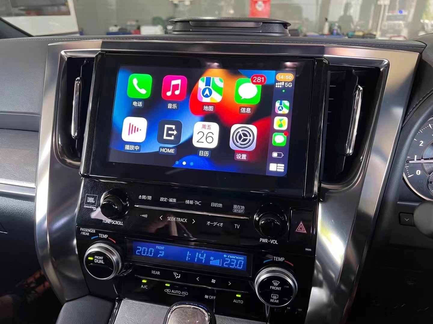 2008-2023 Toyota Alphard / Vellfire Factory head units wireless Apple CarPlay & Android Auto integration kits - CrownFocus