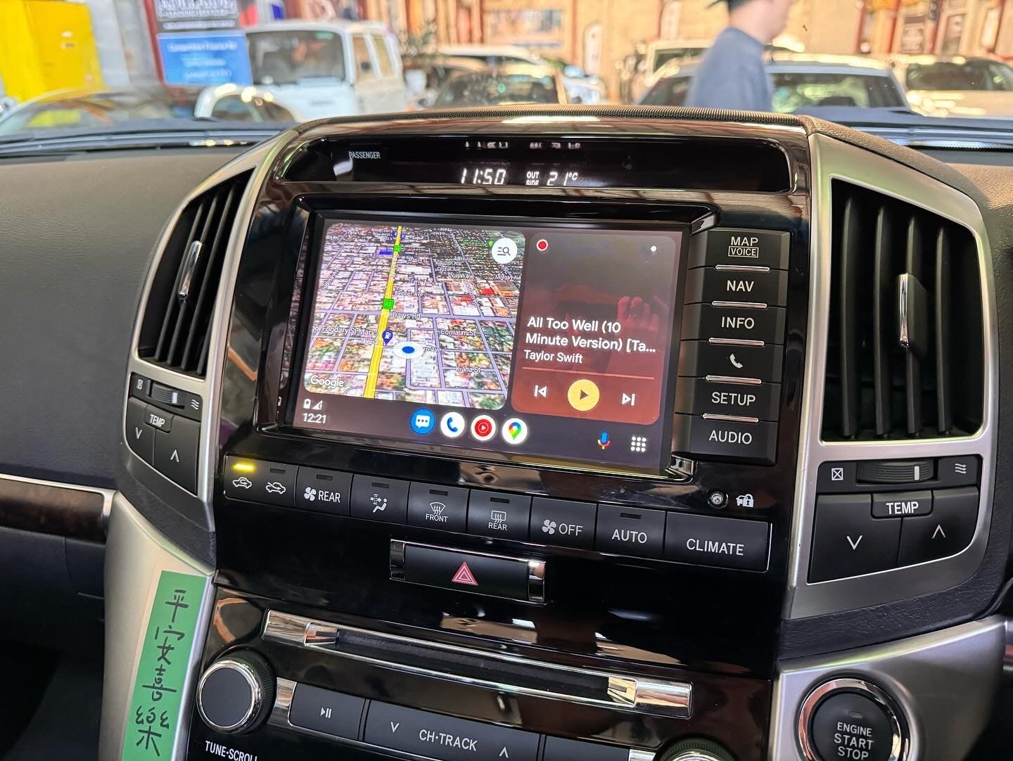 2010-2014 Toyota Landcruiser Sahara Wireless Apple Carplay & Android Auto Integration Kits - CrownFocus