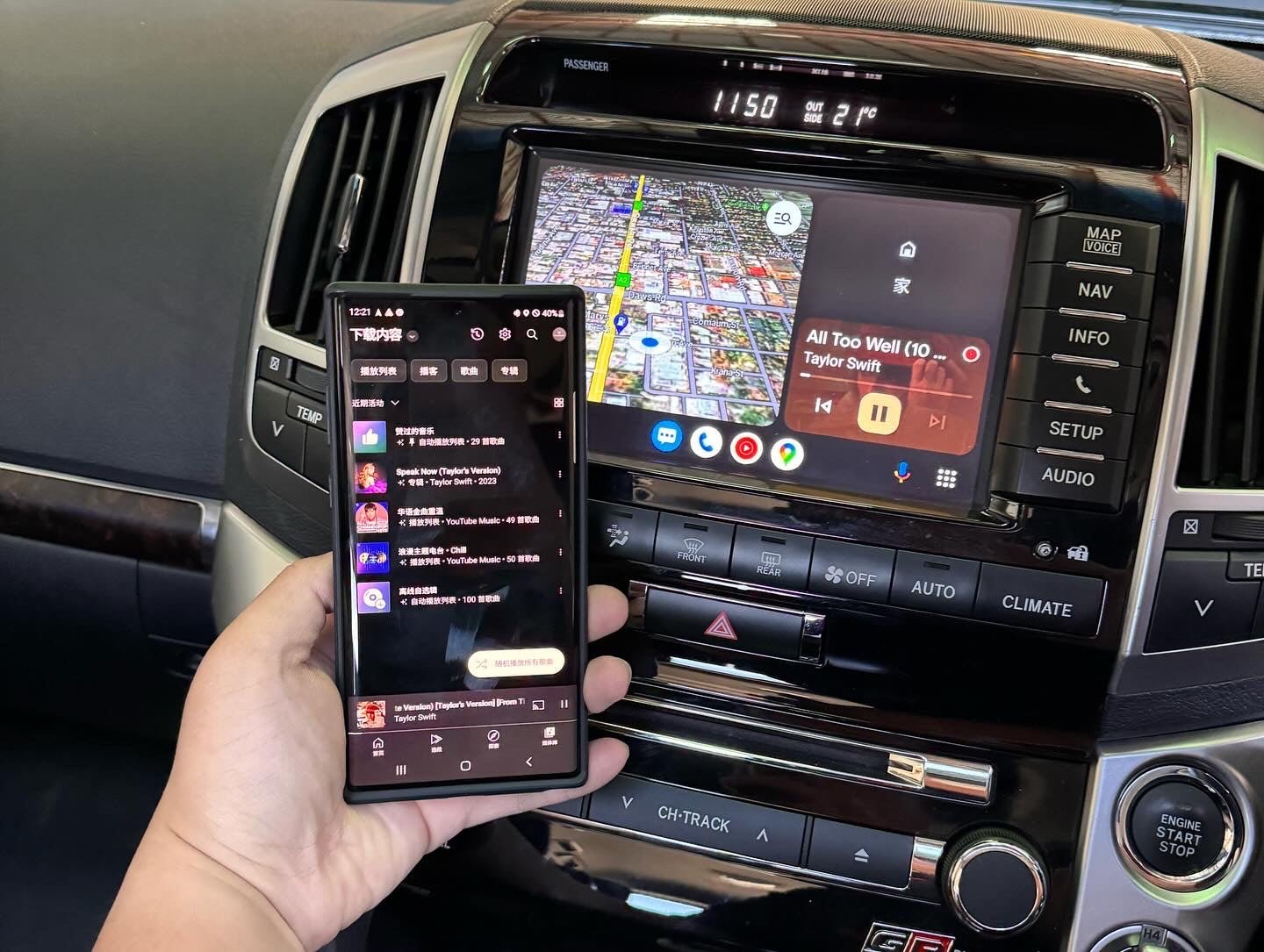 2010-2014 Toyota Landcruiser Sahara Wireless Apple Carplay & Android Auto Integration Kits - CrownFocus