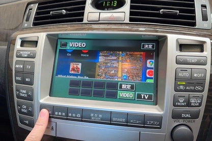 CrownFocus 2004-2006 Toyota Crown Majesta UZS186s1 wireless Apple CarPlay Integration Kits - CrownFocus