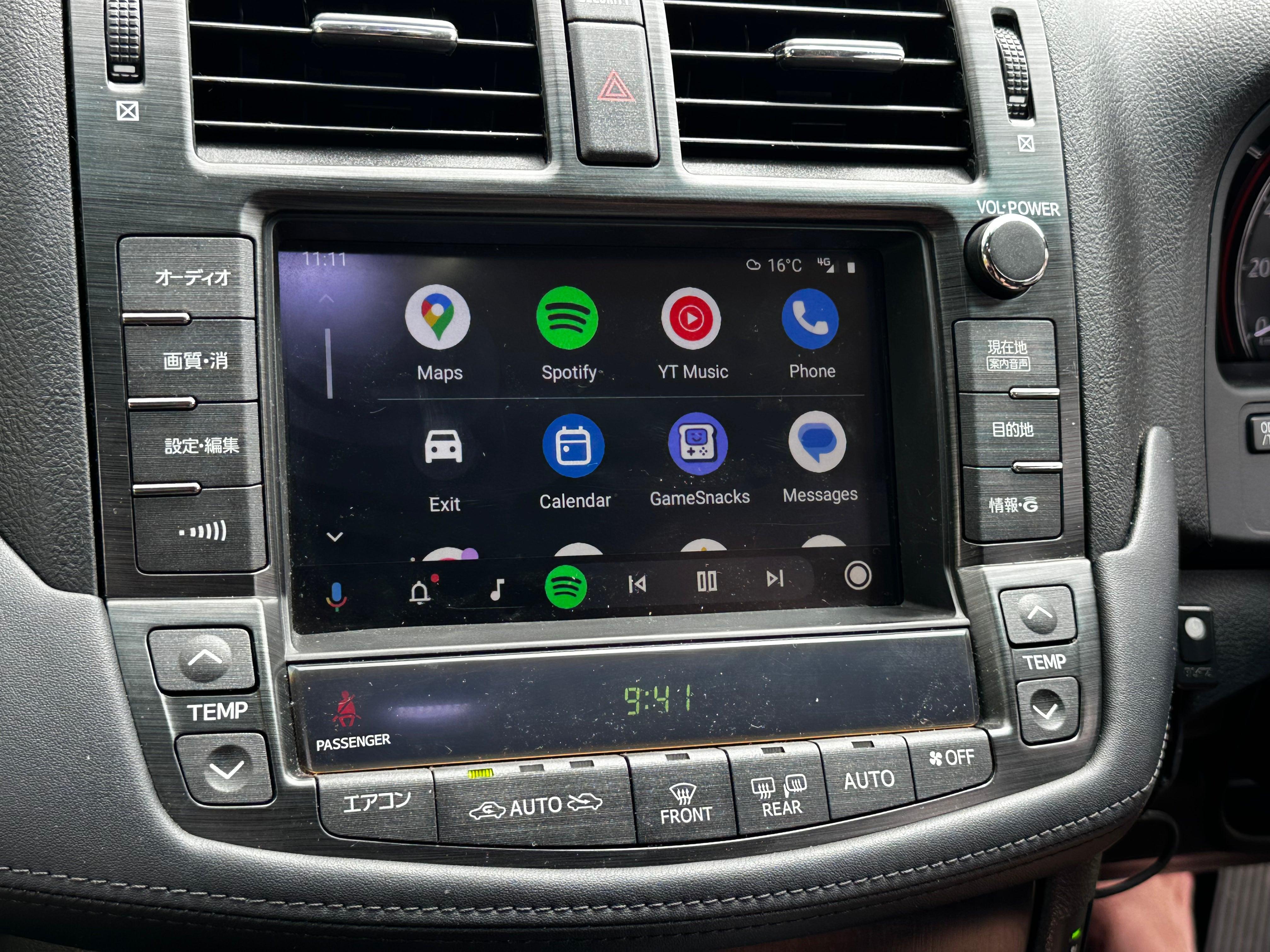 CrownFocus 2008-2012 Toyota Crown Athlete GRS204 Wireless Android Auto