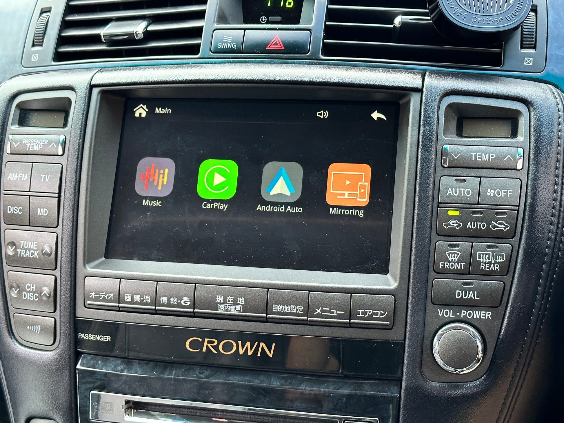 CrownFocus 2005-2007 Toyota Crown GRS184 wireless Apple CarPlay Integration Kits - CrownFocus