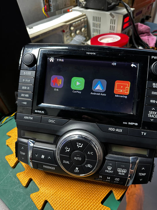 Toyota MarkX Factory Head Units Wireless Apple CarPlay & Android Auto Integration kits - CrownFocus